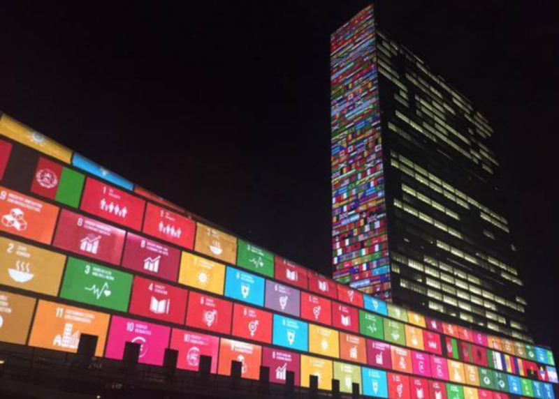 UN headquarters in NYC