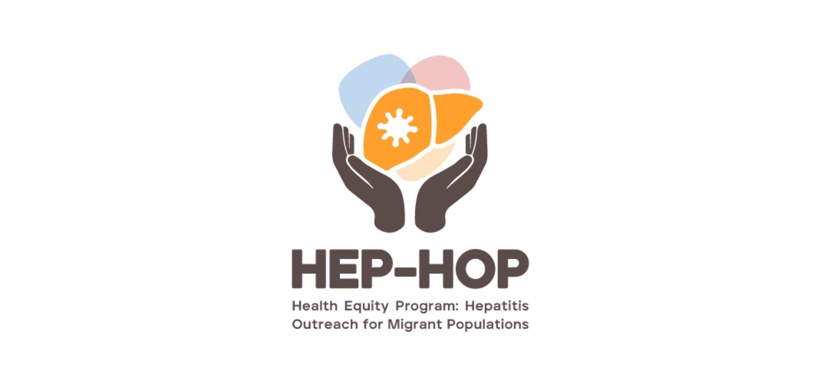 HEP-HOP project logo (Health Equity Programme: Hepatitis Outreach for Migrant Populations)